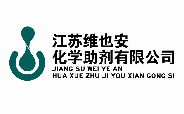 水处理消泡剂的特性